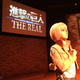 Image for article titled Attack on Titan Characters Made Unnervingly Real